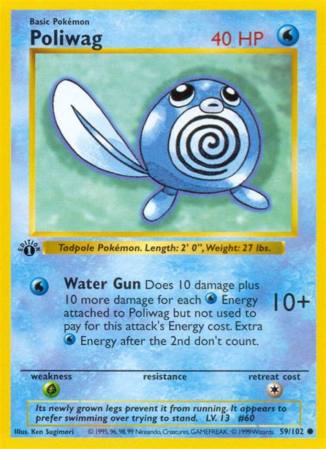 1st edition poliwag